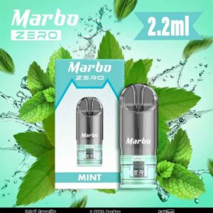 Alternative view of MARBO ZERO POD